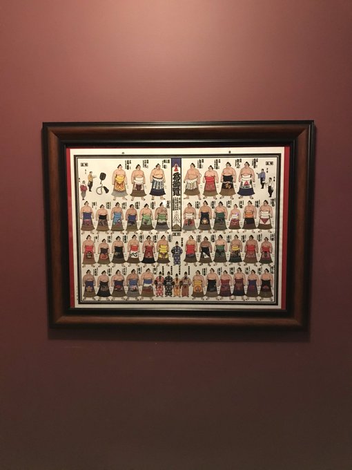 2025 May Picture Banzuke - Onosato's 4th Championship and Yokozuna