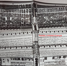 Sumo Banzuke partially unfolded 2017 May