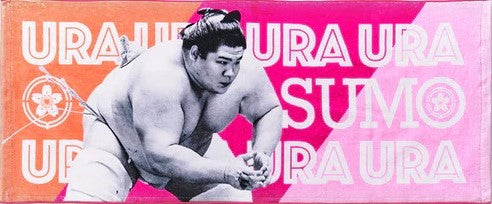 Multi-Color Fan Towel – bigSUMOfan.com