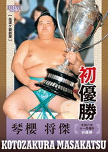 Sumo Trading Cards - 2025 series 1