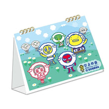 2027 Sumo Wrestling Mascots Desk Calendar shown in its open condition with the cover showing.