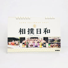 2027 Sumo Wrestling Desk Calendar