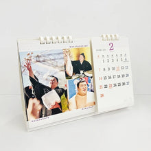 2027 Sumo Wrestling Desk Calendar