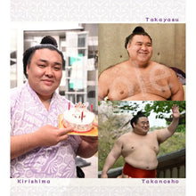 2027 Sumo Wrestling Desk Calendar