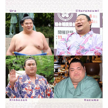 2027 Sumo Wrestling Desk Calendar