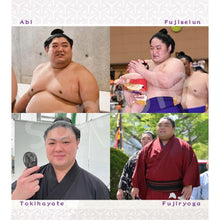 2027 Sumo Wrestling Desk Calendar