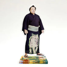 Sumo Wrestler Acrylic Picture Stand - New Robe Design - Kirishima