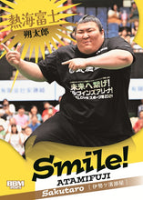 BBM 2025 series 2 Atamifuji Smile 
card