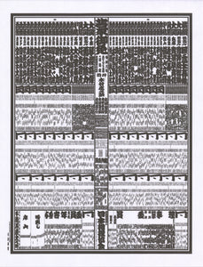 2024 May Sumo Banzuke