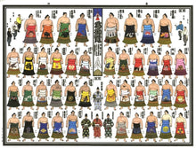 2024 November Picture Banzuke