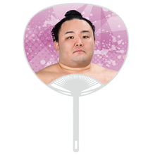 Sumo Wrestler Large Photo Fan v2 - Asanoyama