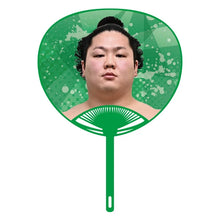 Sumo Wrestler Large Photo Fan v2 - Asasuiryu