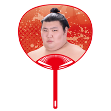 Sumo Wrestler Large Photo Fan v2 - Atamifuji