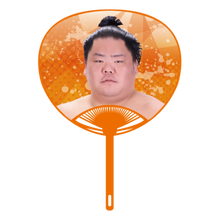 Sumo Wrestler Large Photo Fan v2 - Daieisho