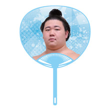 Sumo Wrestler Large Photo Fan v2 - Fujinokawa