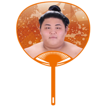 Sumo Wrestler Large Photo Fan v2 - Hakunofuji