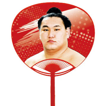 Sumo Wrestler Large Photo Fan - Hoshoryu