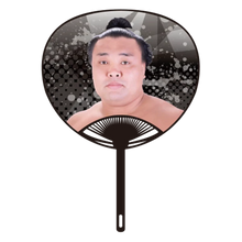Sumo Wrestler Large Photo Fan v2 - Kirishima