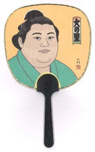 Sumo Fan - Onosato