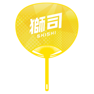 Sumo Wrestler Large Photo Fan - Shishi  -  back