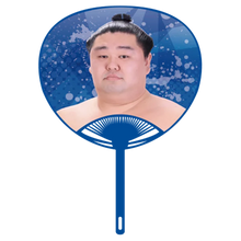 Sumo Wrestler Large Photo Fan v2 - Shodai