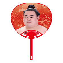 Sumo Wrestler Large Photo Fan v2 - Takanosho