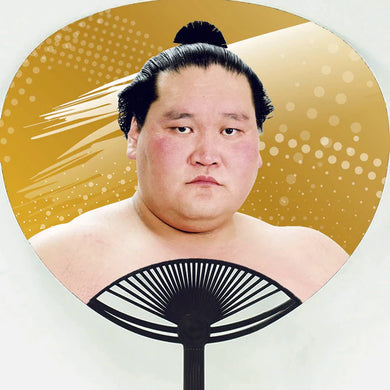 Sumo Wrestler Large Photo Fan - Terunofuji