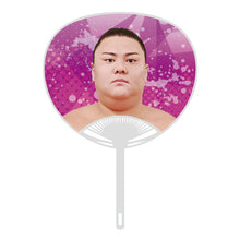 Sumo Wrestler Large Photo Fan v2 - Yoshinofuji