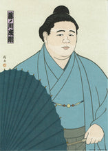 Sumo Wrestler Postcard - Fujinokawa - Nishiki-e style
