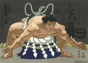 Sumo Wrestler Postcard - Hakuho - Dohyo-iri