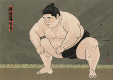 Sumo Wrestler Postcard - Hakuoho - Nishiki-e