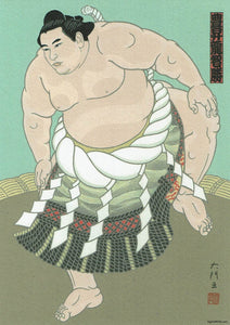 Sumo Wrestler Postcard - Hoshoryu - Nishiki-e Yokozuna Ropes