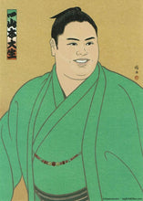 Sumo Wrestler Postcard - Ichiyamamoto - Nishiki-e style