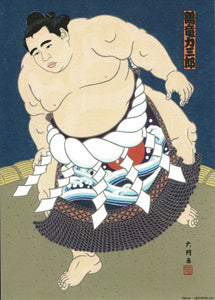 Sumo Wrestler Postcard - Kakuryu - Nishiki-e