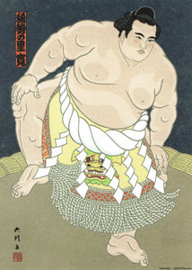 Sumo Wrestler Postcard - Kisenosato - Nishiki-e