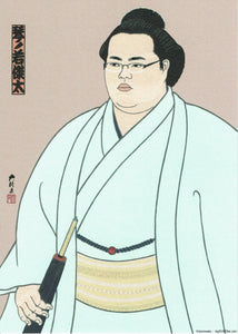 Sumo Wrestler Postcard - Kotonowaka - Nishiki-e