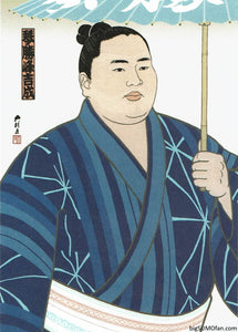 Sumo Wrestler Postcard - Kotoshoho - Nishiki-e style