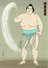 Sumo Wrestler Postcard - Kotozakura - Nishiki-e style