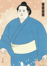 Sumo Wrestler Postcard - Kotozakura - Nishiki-e style
