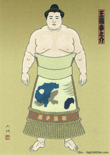 Sumo Wrestler Postcard - Oho - Nishiki-e style