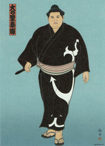 Sumo Wrestler Postcard - Onosato - Nishiki-e