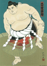 Sumo Wrestler Postcard - Onosato - Nishiki-e style Yokozuna Rope