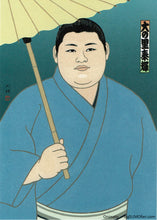 Sumo Wrestler Postcard - Onosata - Nishiki-e style