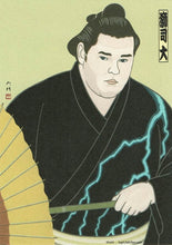 Sumo Wrestler Postcard - Shishi - Nishiki-e style