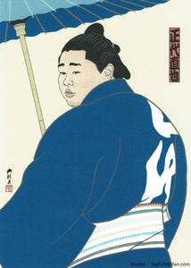 Sumo Wrestler Postcard - Shodai - Nishiki-e style
