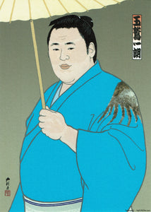 Sumo Wrestler Postcard - Tamawashi - Nishiki-e