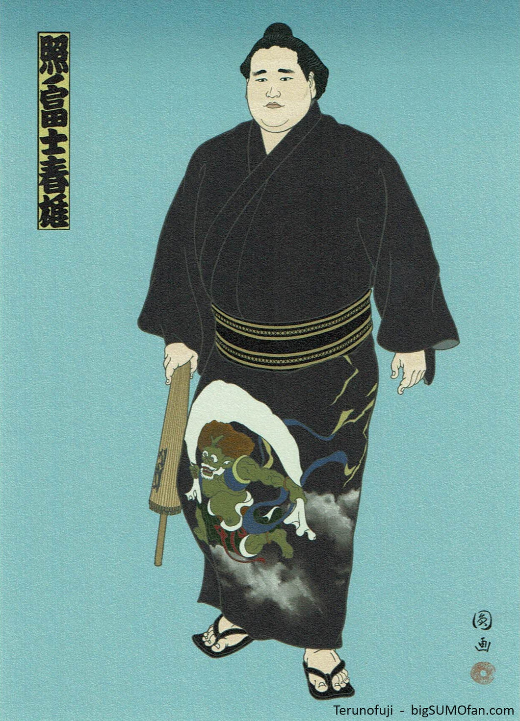 Sumo Wrestler Postcard - Terunofuji - Nishiki-e style