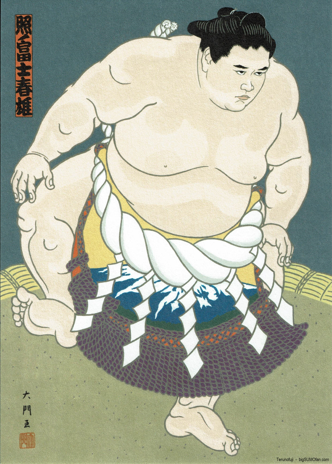 Sumo Wrestler Postcard - Terunofuji - Nishiki-e