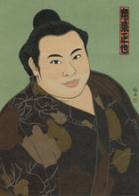 Sumo Wrestler Postcard - Tobizaru - Nishiki-e style