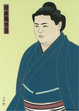 Sumo Wrestler Postcard - Tokihayate - Nishiki-e